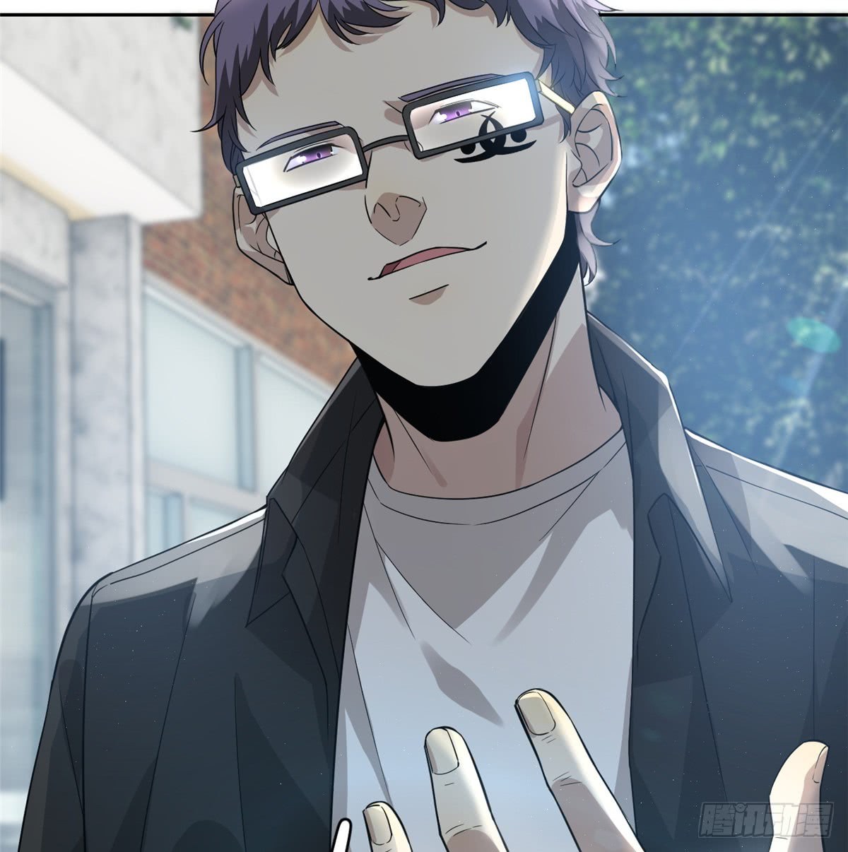 Global Gao Wu Chapter 17 Bahasa Indonesia